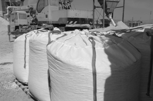 Купить биг-беги для руды в Норильске от производителя Купить биг-беги для руды в Норильске от производителя